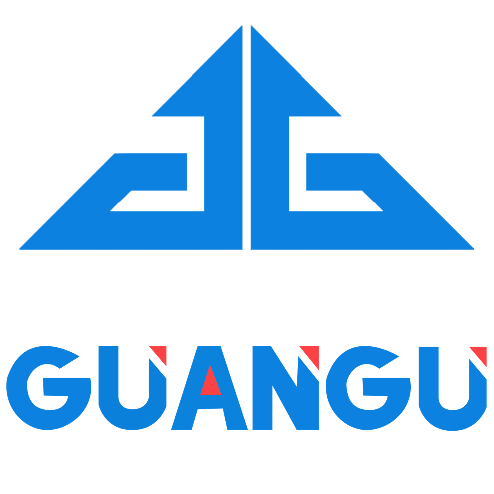 广汉冠古科技有限公司