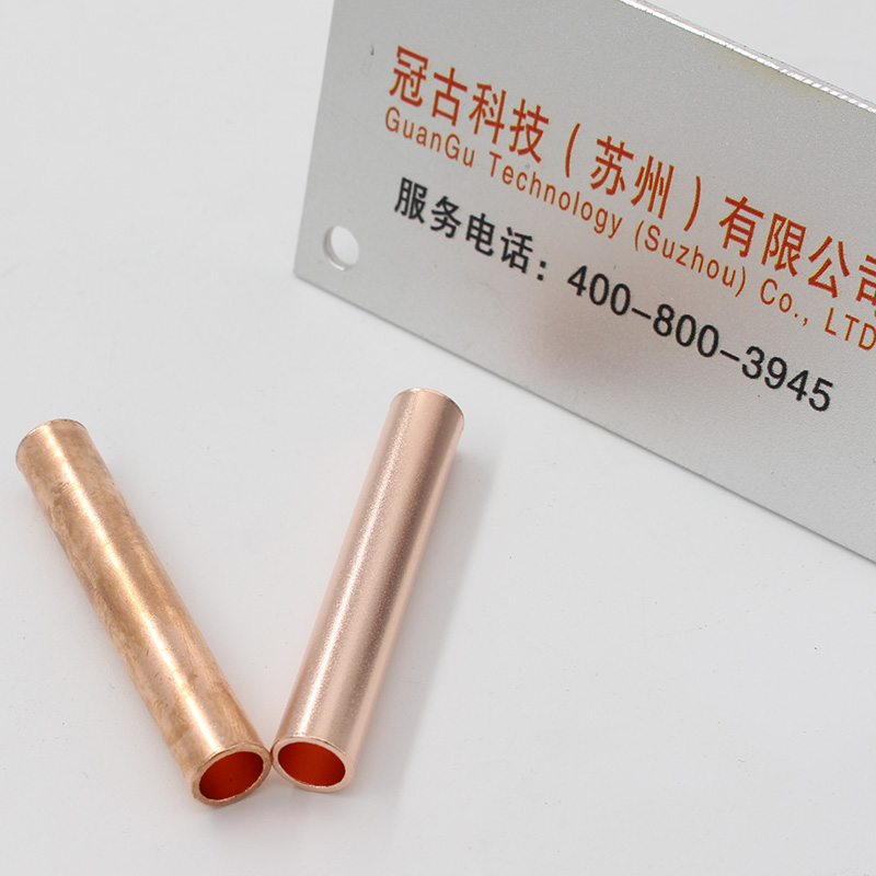 广汉铜件广汉去氧化皮